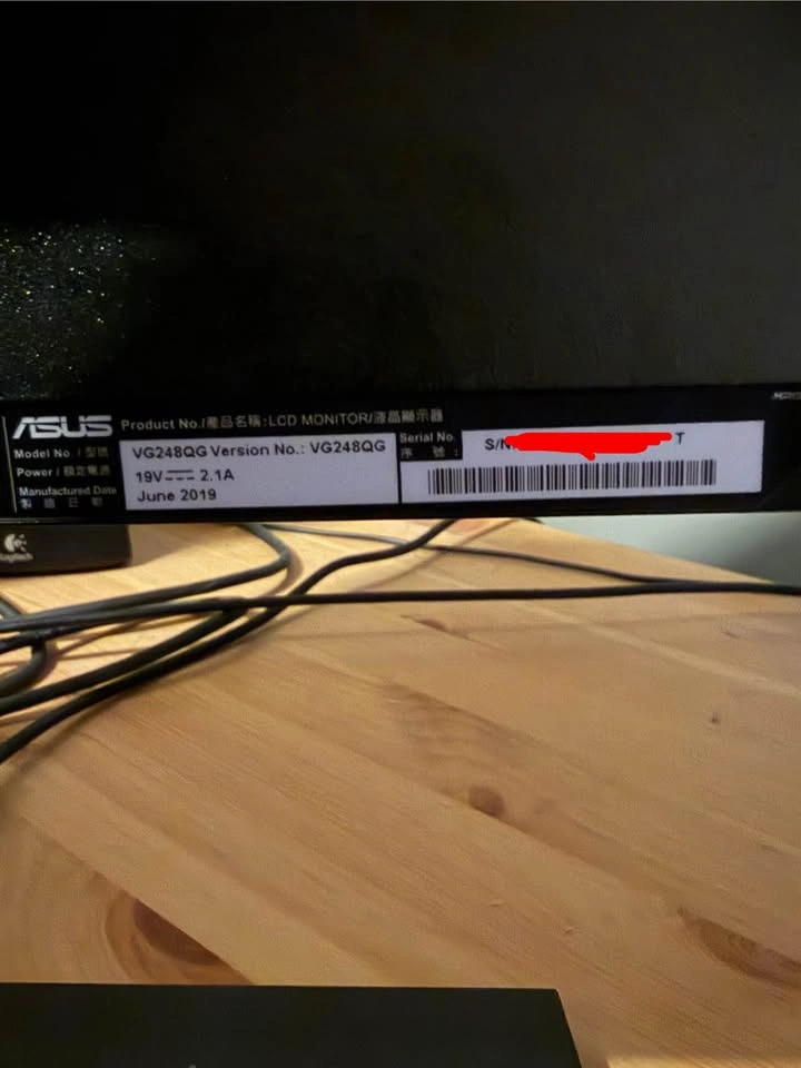 ASUS VG248QG Monitor - photo 3