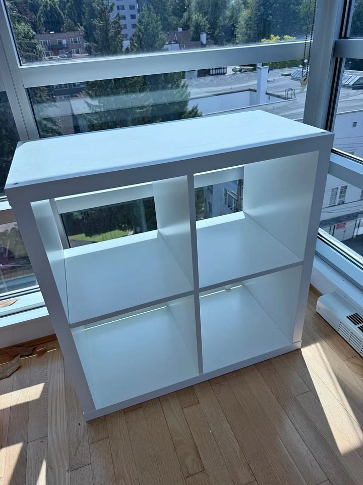 IKEA Kallax Shelf