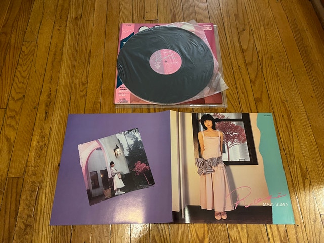 Mari Ijima - Rosé (City Pop Record) - photo 4