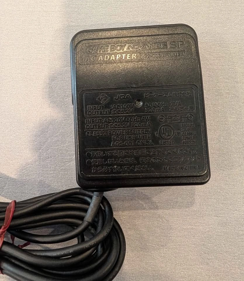 Nintendo GameBoy Advance SP original charging cable - photo 2