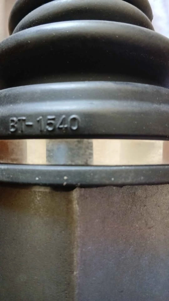 A-Premium CV Axle Shaft - photo 4