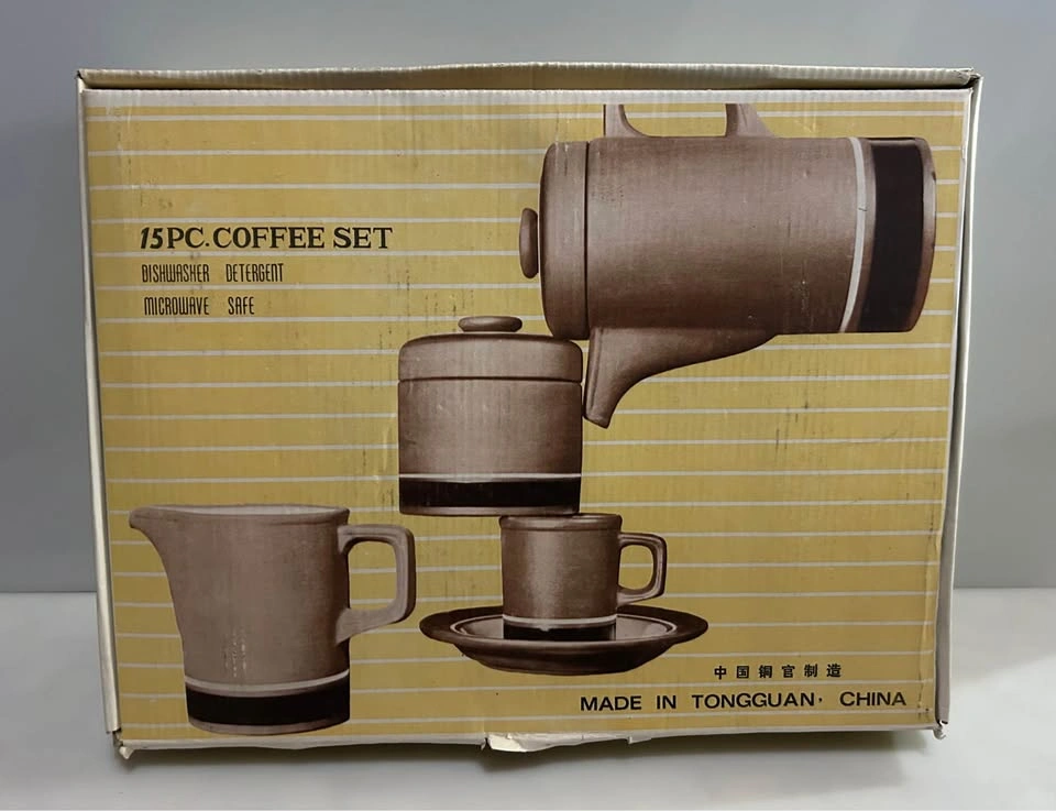 New Coffee Tea Sets - $25 Each - photo 3
