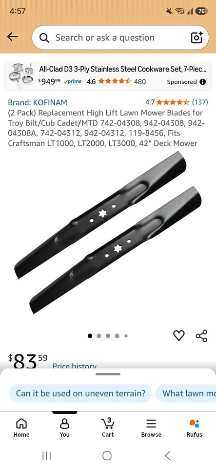 Replacement High Lift Lawn Mower Blades - photo 3