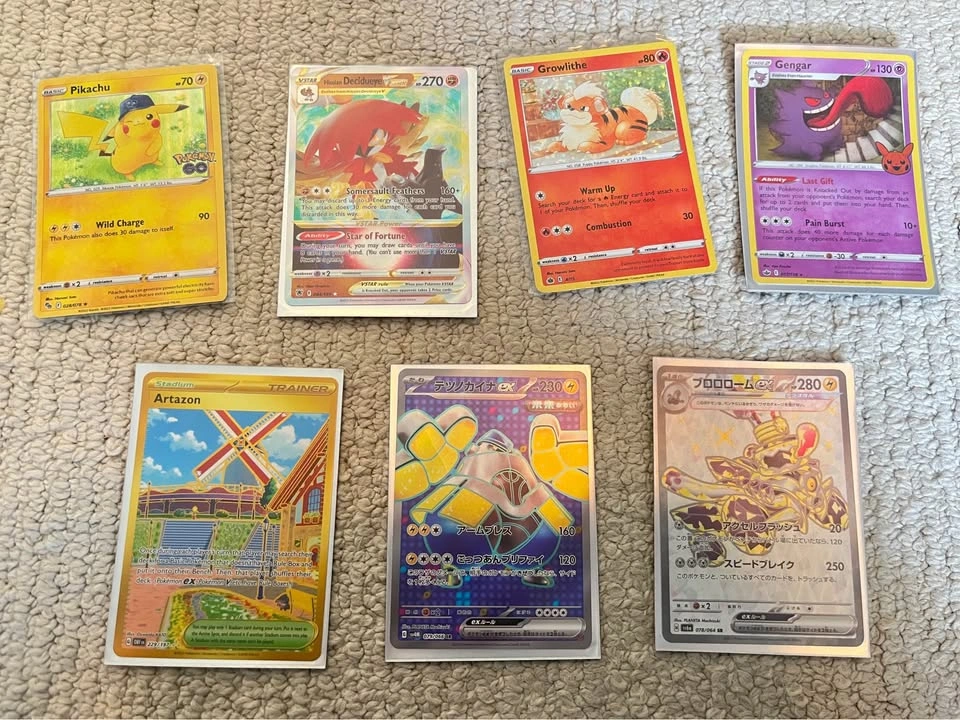 Pokemon Card Ultra/Secret Rare Single Lot EX V Radiant Full Art - photo 2