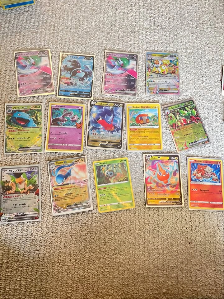 Pokemon Card Ultra/Secret Rare Single Lot EX V Radiant Full Art - photo 3
