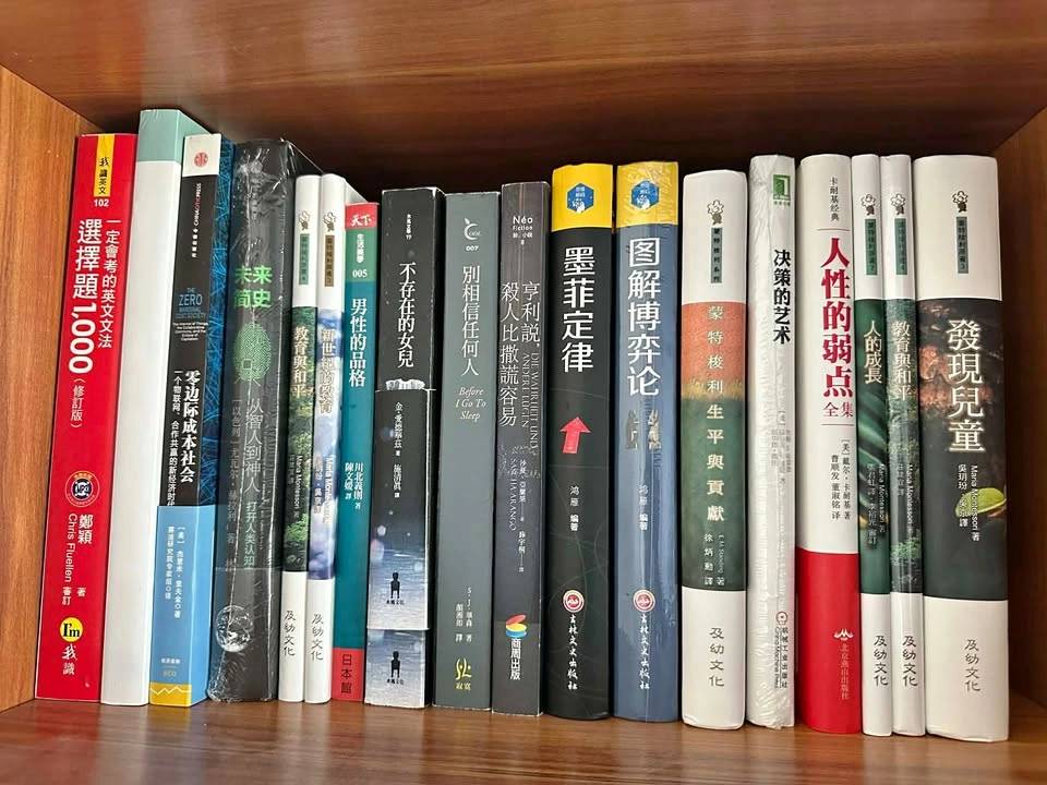Books For Sale