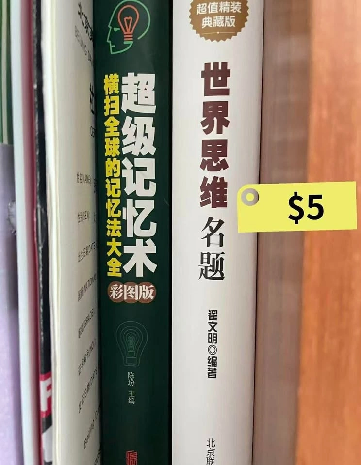 Books For Sale - photo 4