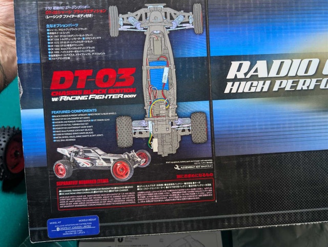 Tamiya DT03 Chassis Black Edition w/ Racing Fighter - photo 2