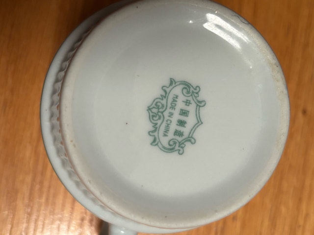 Vintage Mug - photo 5