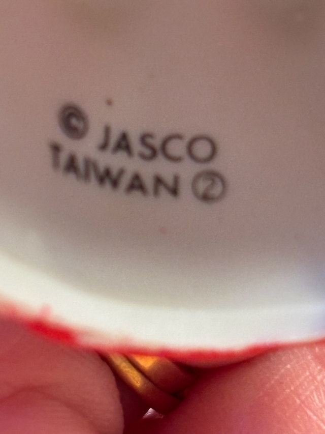 Jasco Taiwan Porcelain Bear Bell Ornament - photo 4