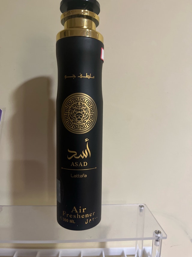 Lattafa Asad