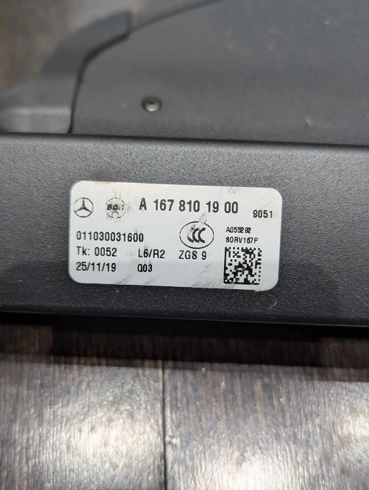 Original Mercedes GLE trunk cover - photo 3