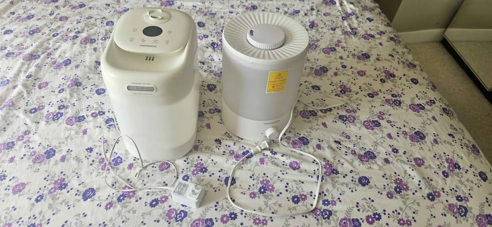 Homvana and MegaWise Humidifiers