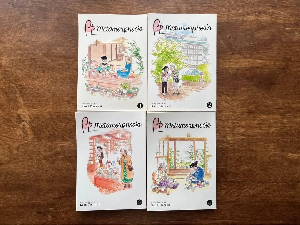 BL Metamorphosis Manga Volumes 1-4 Bundle - Like New - photo 2
