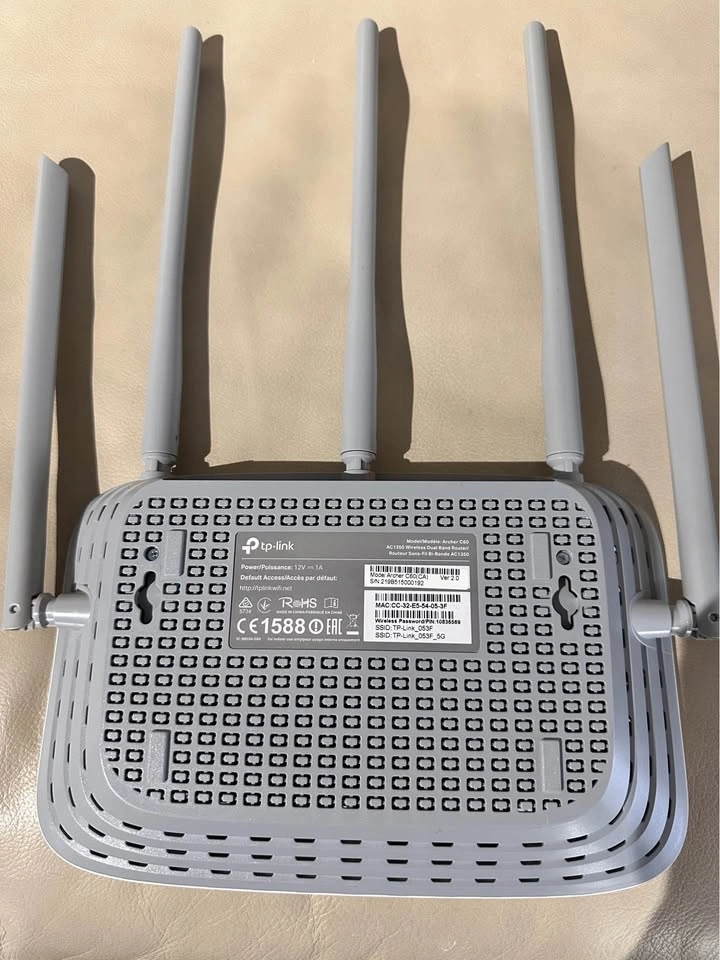 tplink router - photo 3