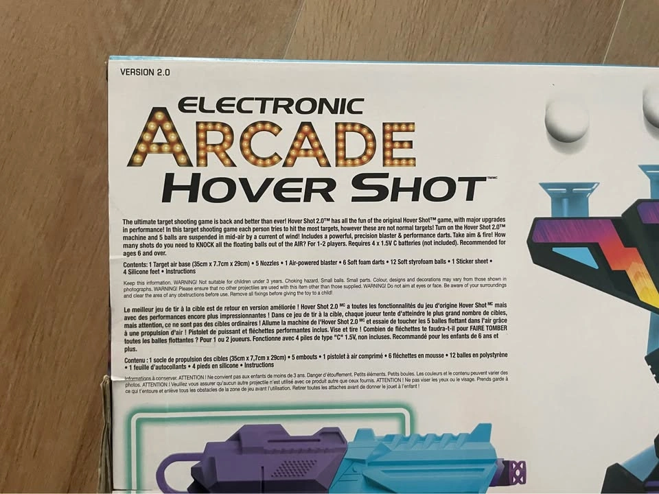 Electronic Arcade Hover Shot Neon Series Version 2.0 Game - photo 3