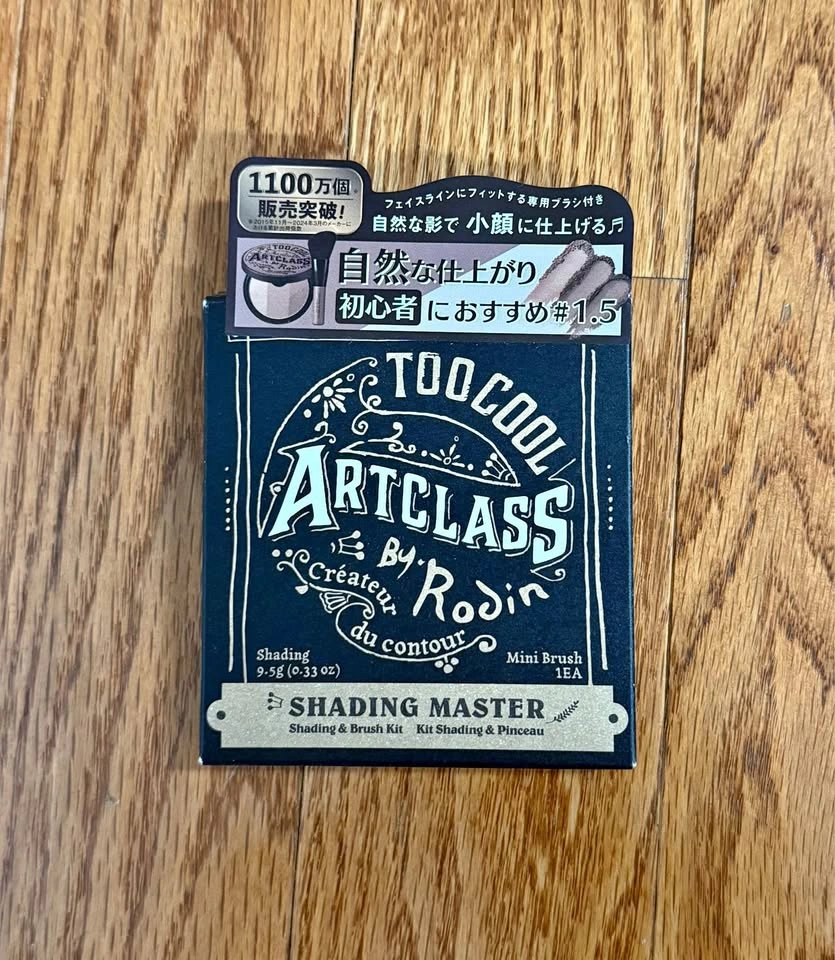 Too Cool For School Artclass by Rodin Shading Master