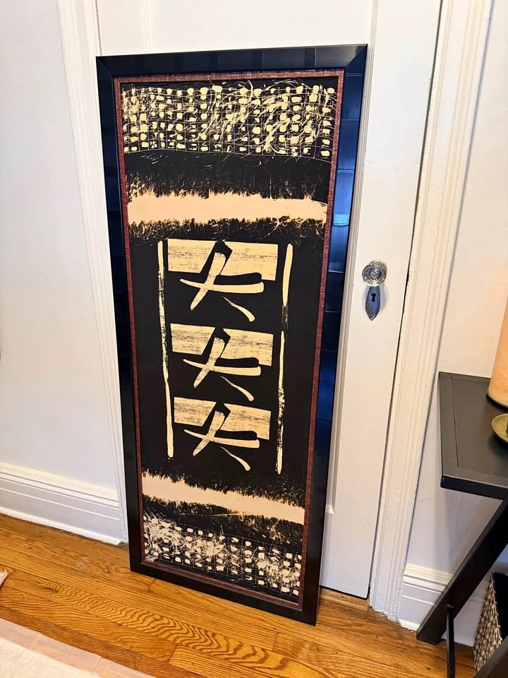 Original hand painted silk Framed Abstract Asian-Inspired Wall A