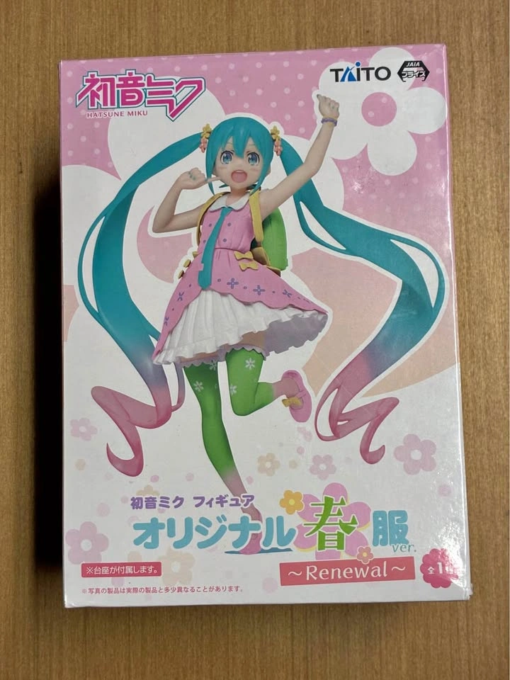 Hatsune Miku Renewal Figure