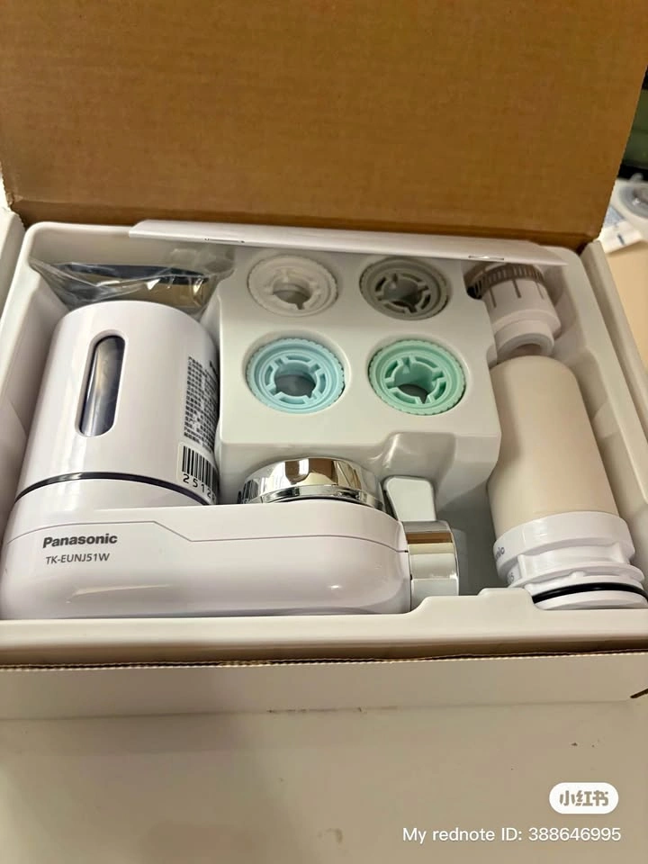 Panasonic TK-EUNJ51W faucet water filter new in box