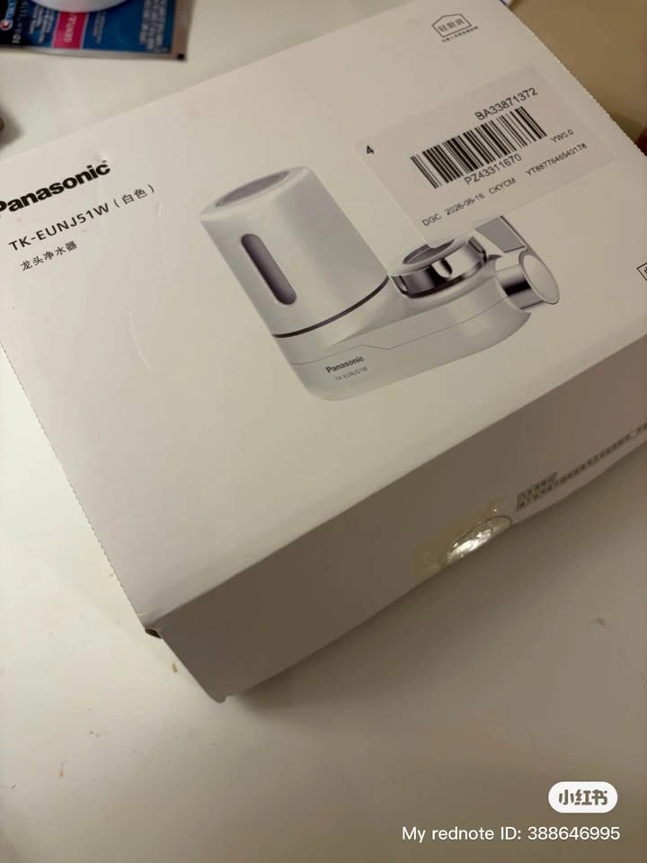 Panasonic TK-EUNJ51W faucet water filter new in box - photo 2