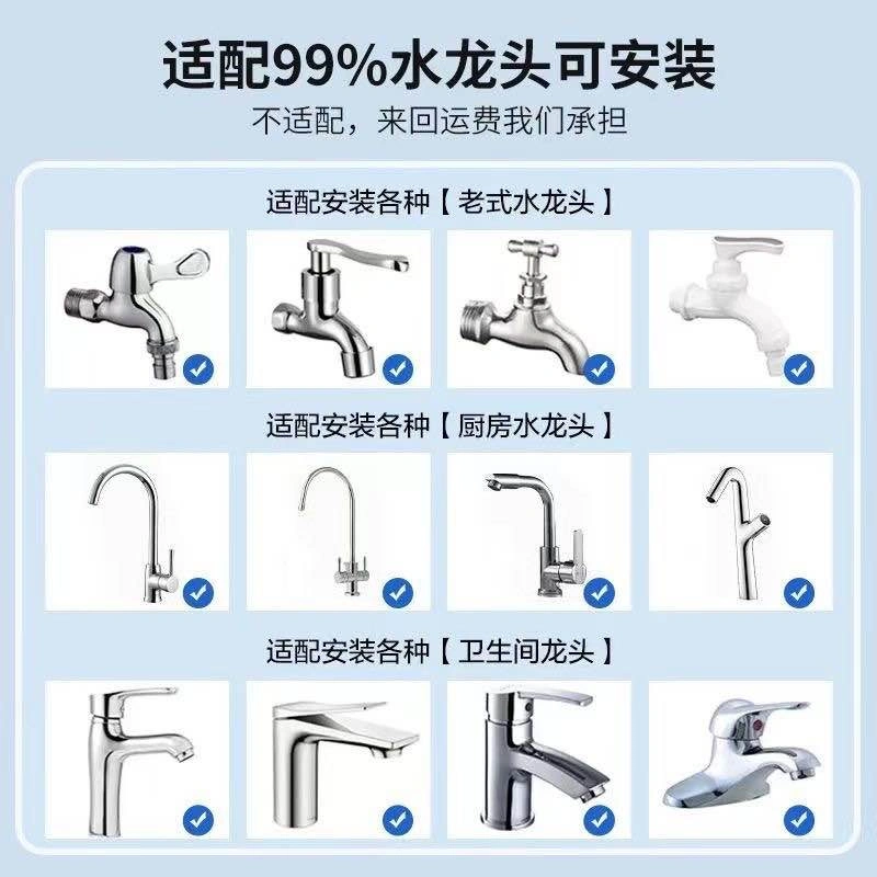 Panasonic TK-EUNJ51W faucet water filter new in box - photo 4