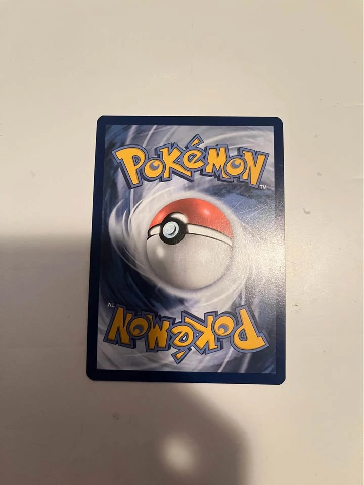 Kofu 165/142 Full Art Trainer Pokemon Card - photo 2