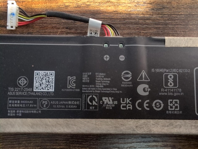 Genuine ASUS C41N2109 Battery - ROG Flow X16 / Strix G16 G18 - photo 2