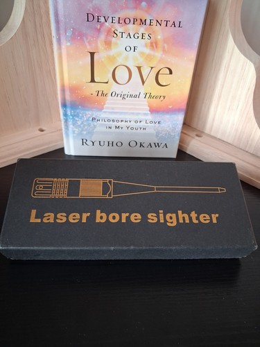 Laser Bore Sight Kit for Rifle
