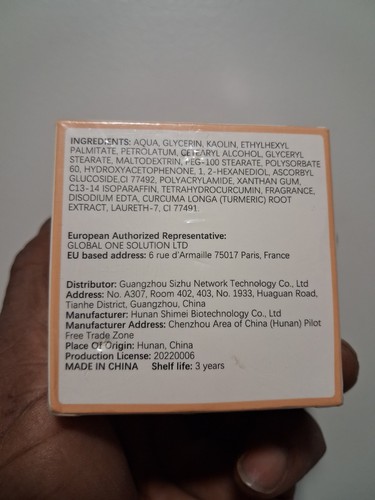 lakerain Turmeric Vitamin C Clay Mask for Face, 100g - photo 2