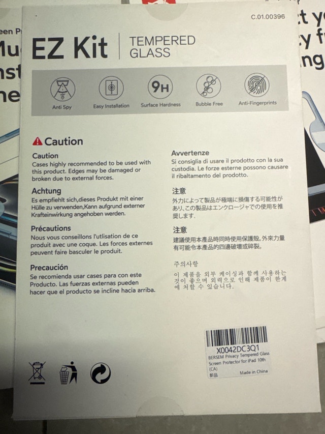 Bersem Privacy Screen Protector for iPad 10th Gen 10.9" - photo 2