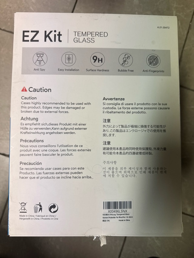 MOBDIK Privacy Tempered Glass Screen Protector for iPad Pro 13 - photo 2