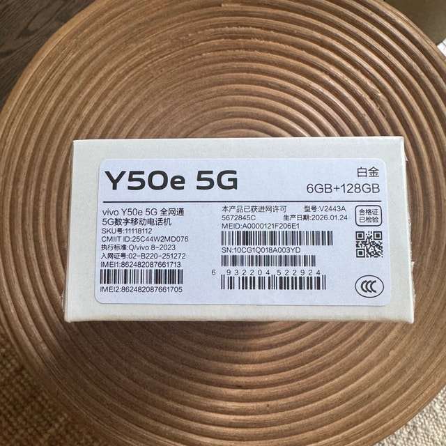 VIVO Y50e 5G (White Gold) - photo 2
