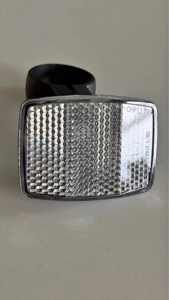 Bike Reflector
