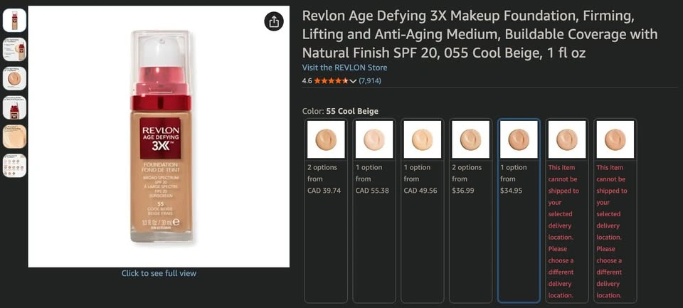 Revlon Age Defying 3X Foundation - photo 2