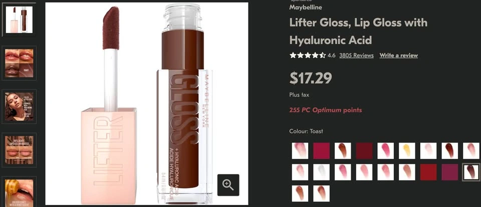 Maybelline Lifter Gloss Lipgloss (018 Bronze) - photo 3