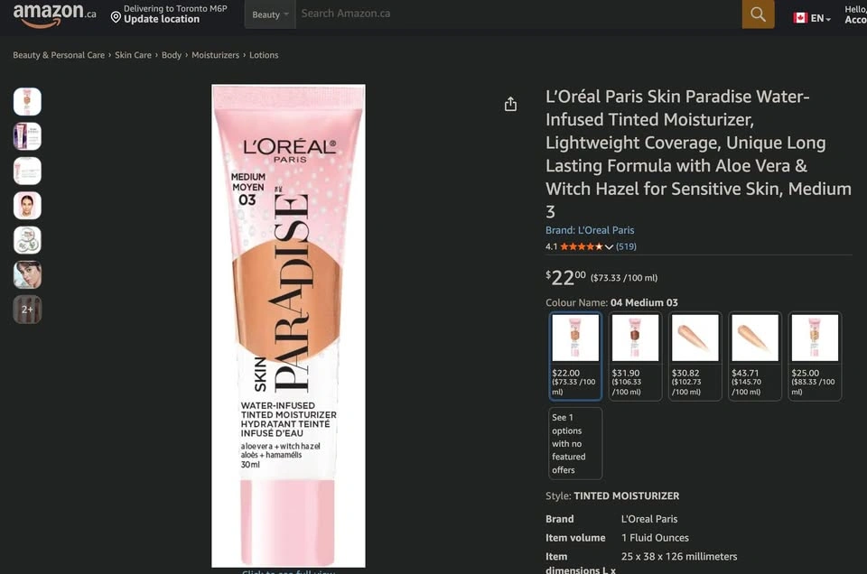L'Oréal Paris Skin Paradise Water-Infused Tinted Moisturizer - photo 2