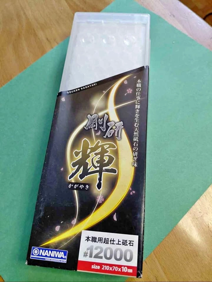 FOR SALE Naniwa 12k Grit Japanese Whetstone