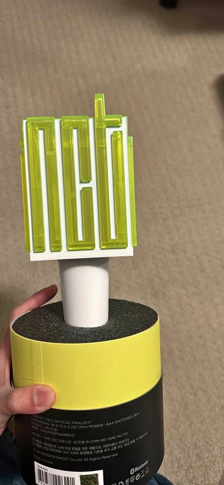 NCT Official Fanlight
