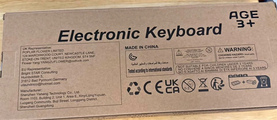 Brand new inbox electronic keyboard