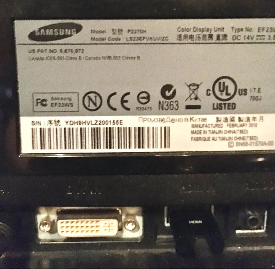 Samsung SyncMaster P2370H Business monitor - photo 4