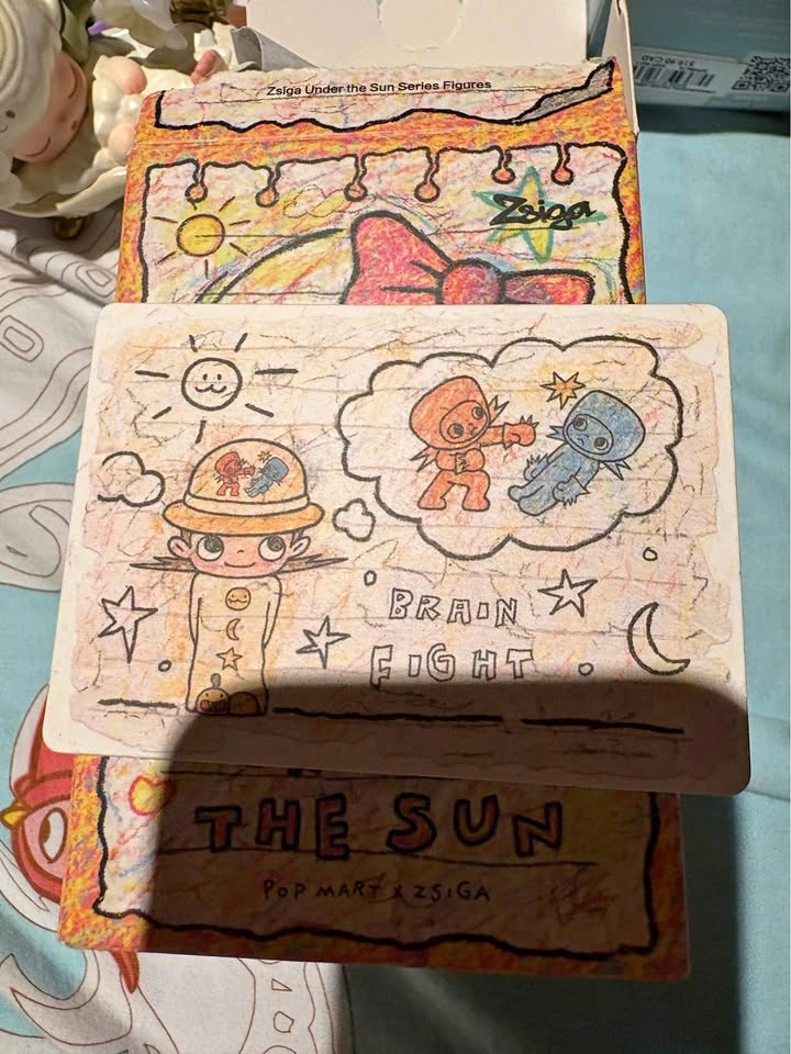 Some local blind box