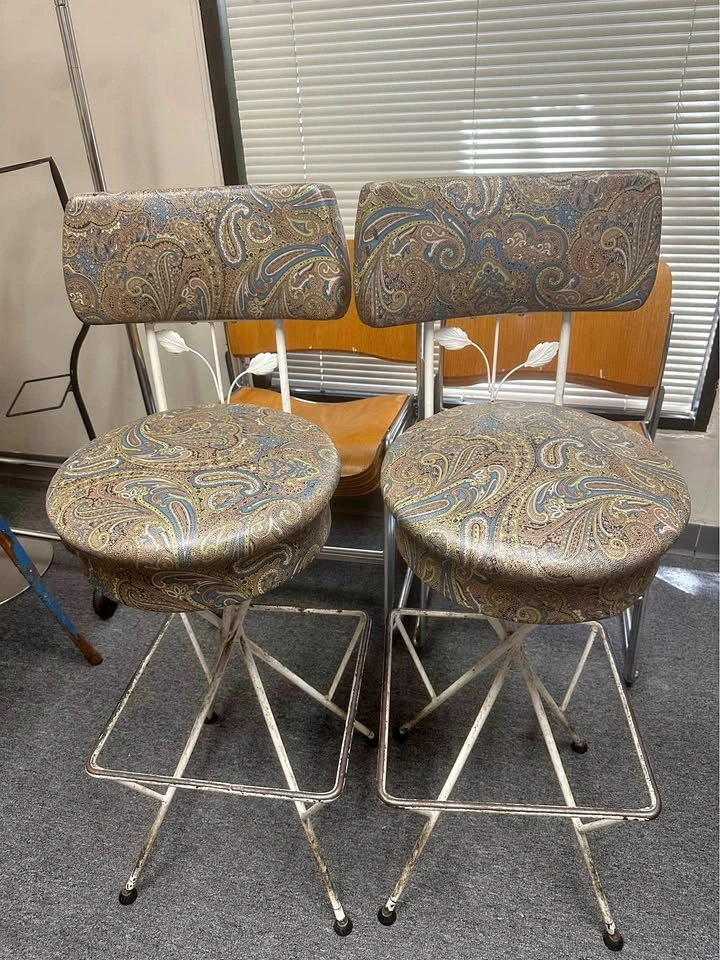 Bar stool