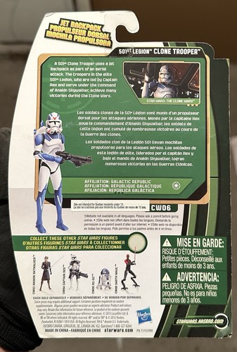 Star Wars The Clone Wars 501st Legion Clone Trooper CW 06 2013 - photo 2
