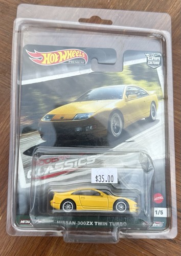 Hot Wheels Premium Modern Classics 1/5 Nissan 300ZX Twin Turbo