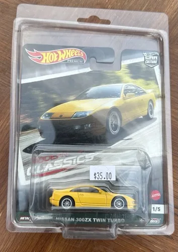 Hot Wheels Premium Modern Classics 1/5 Nissan 300ZX Twin Turbo
