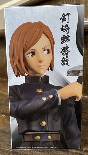 Jujutsu Kaisen Banpresto Bandai Japan Import - Nobara Kugisaki F - photo 3