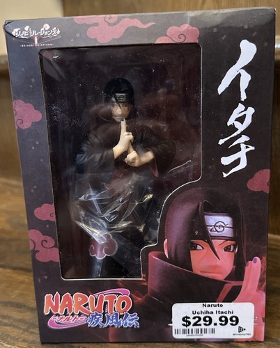 Bandai DXF Uchiha Itachi