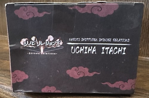 Bandai DXF Uchiha Itachi - photo 4