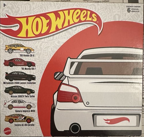 Hot Wheels Japanese Classic Box Set